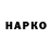 A-PVP Crystall Taras Hrybovskyi