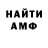МЕТАДОН VHQ Madina Kadrashova