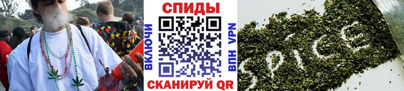 Бутират буратино  Купить закладки  Полысаево 
