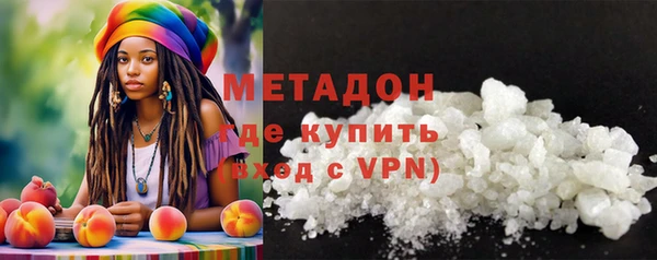 героин Иннополис