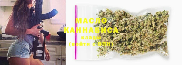a pvp Инта