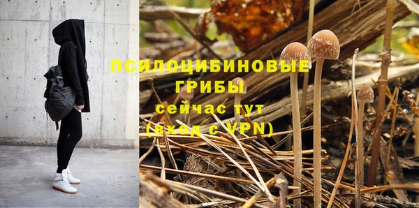 героин Иннополис