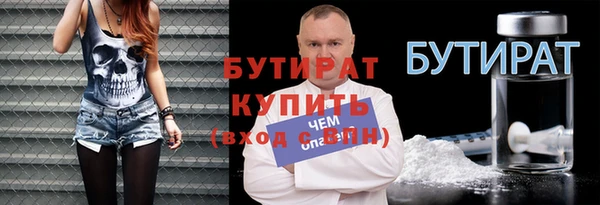 a pvp Инта