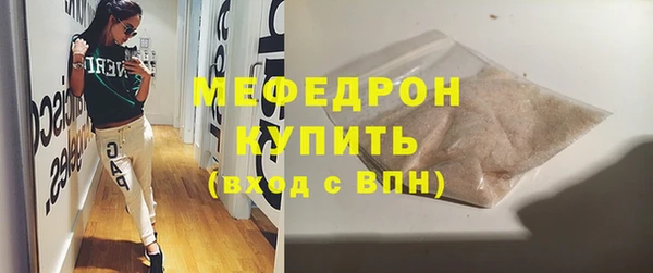 героин Иннополис