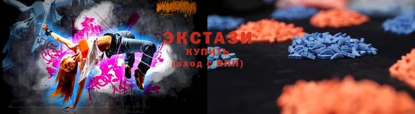a pvp Инта