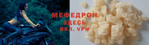a pvp Инта