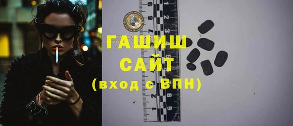 a pvp Инта