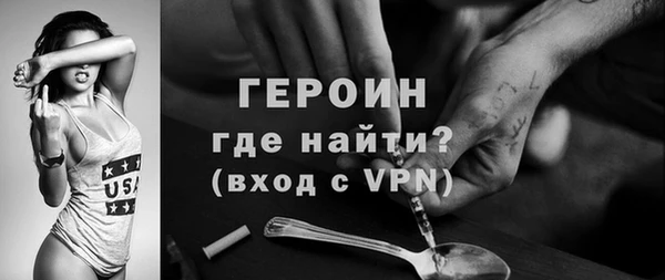 a pvp Инта