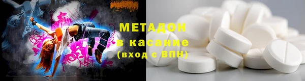 марихуана Инсар