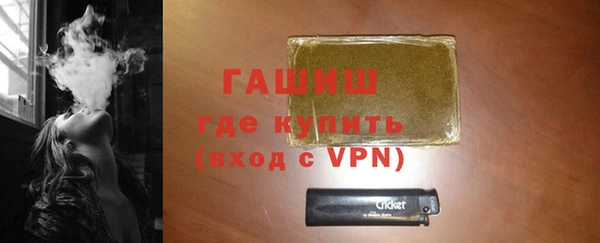 героин Иннополис