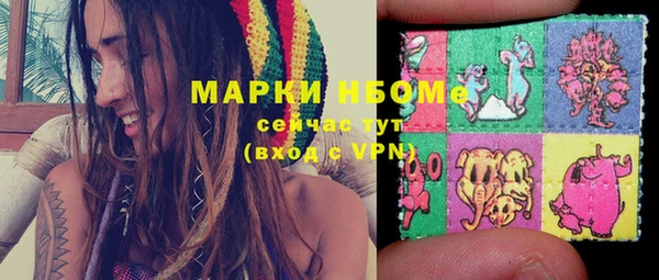 героин Иннополис