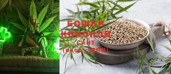 героин Иннополис