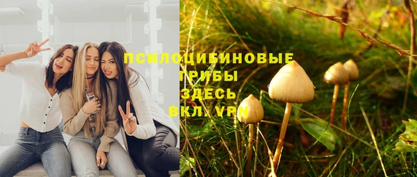 героин Иннополис