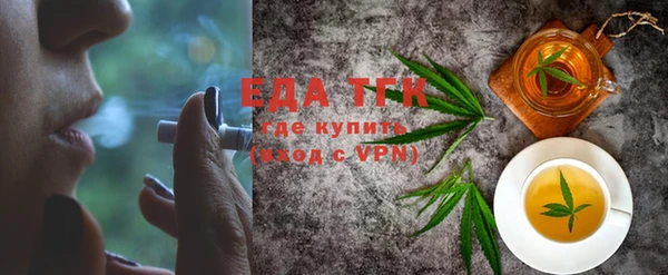a pvp Инта