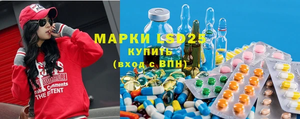 героин Иннополис
