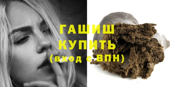 героин Иннополис