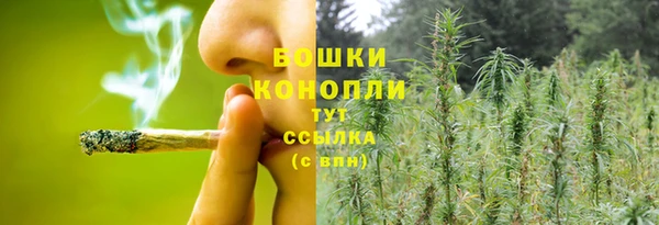 героин Иннополис